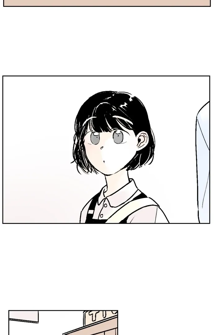 Same School Friend Mangakakalot X Chapter 38 Page 2