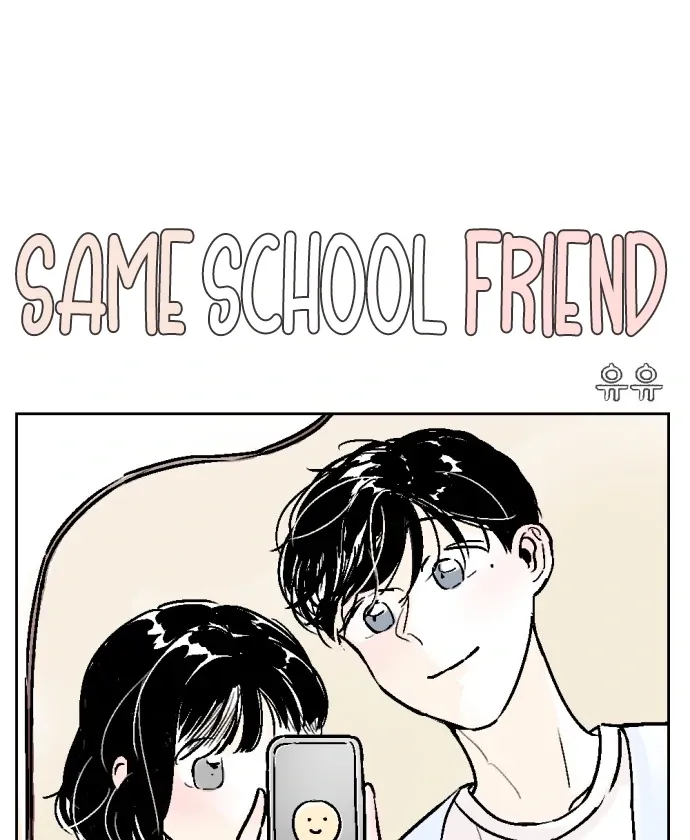 Same School Friend Mangakakalot X Chapter 38 Page 12