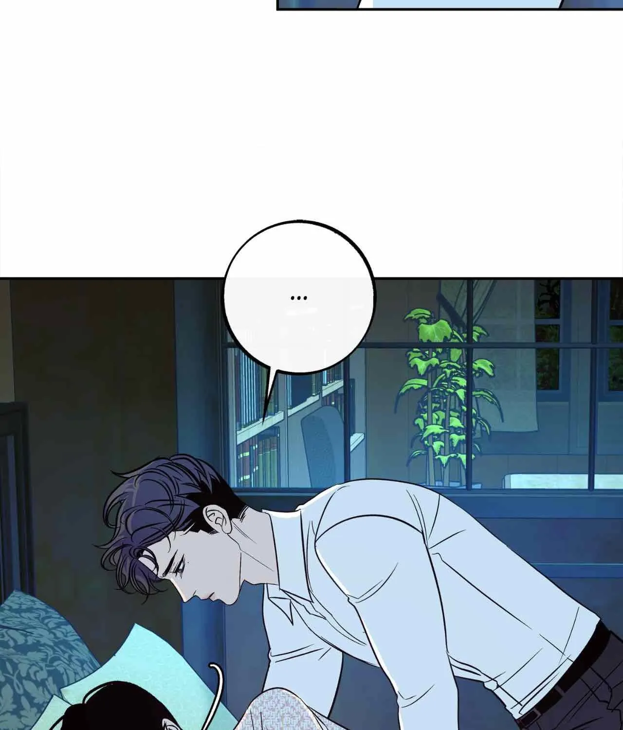 Saha (Gye Piya) Mangakakalot X Chapter 27 Page 81