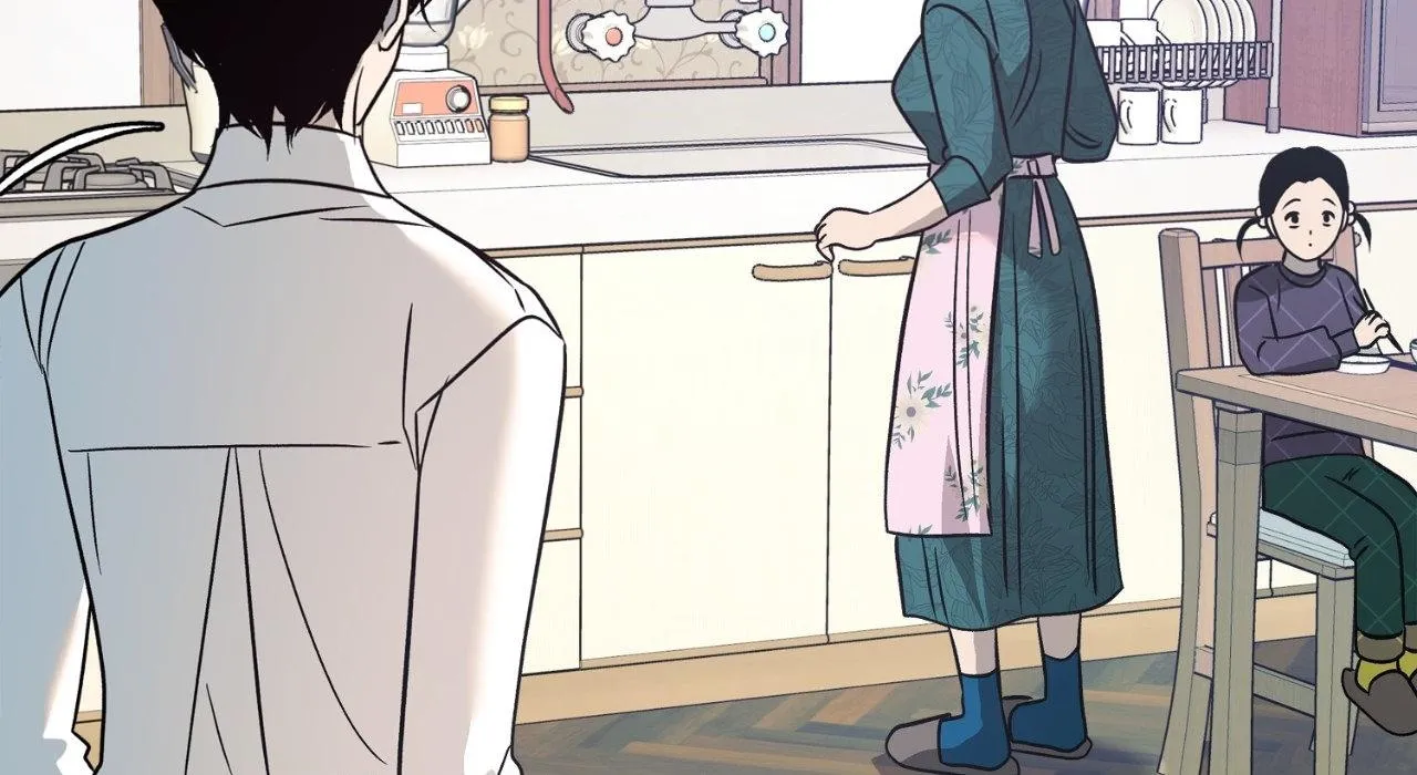 Saha (Gye Piya) Mangakakalot X Chapter 30 Page 16