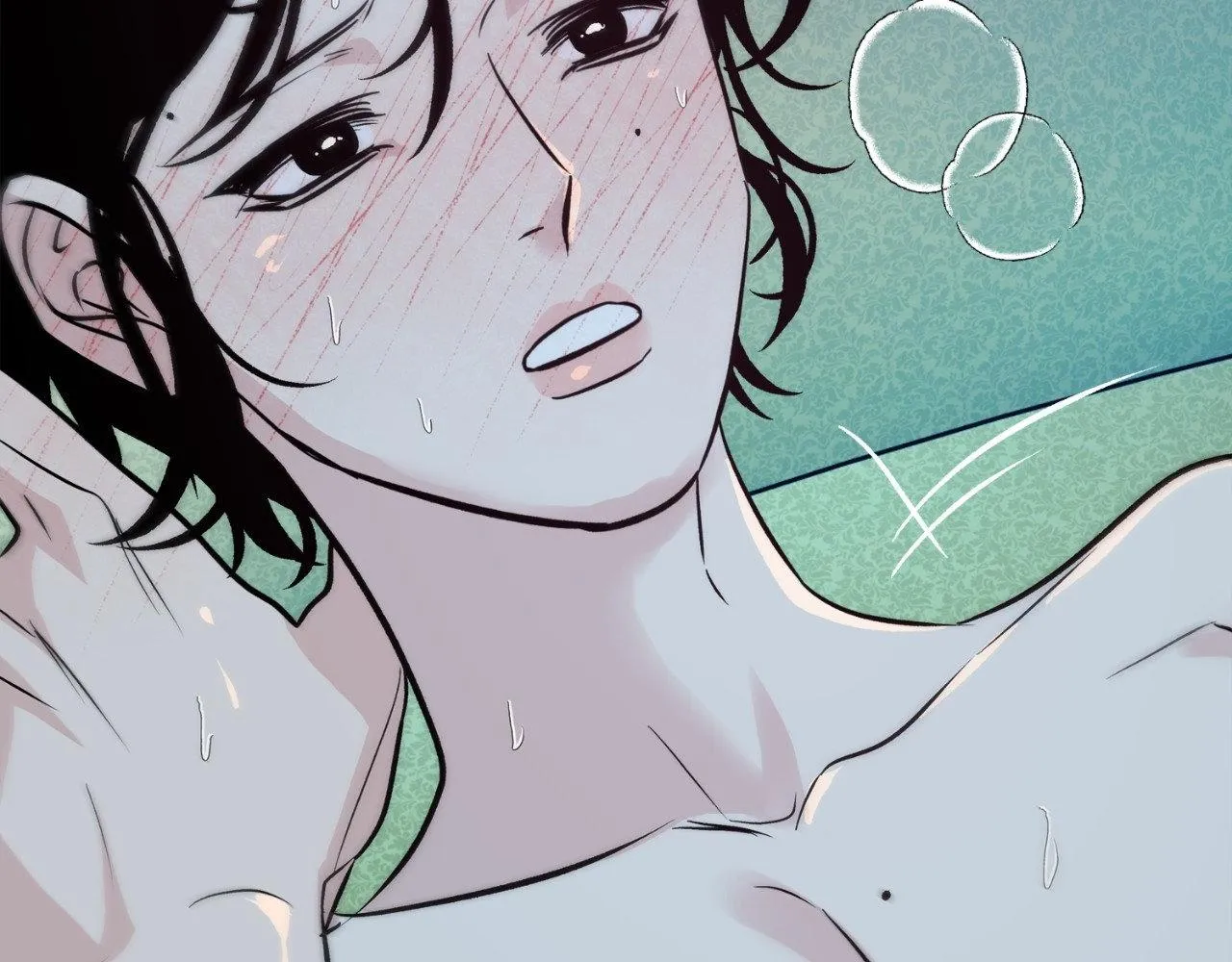 Saha (Gye Piya) Mangakakalot X Chapter 31 Page 12