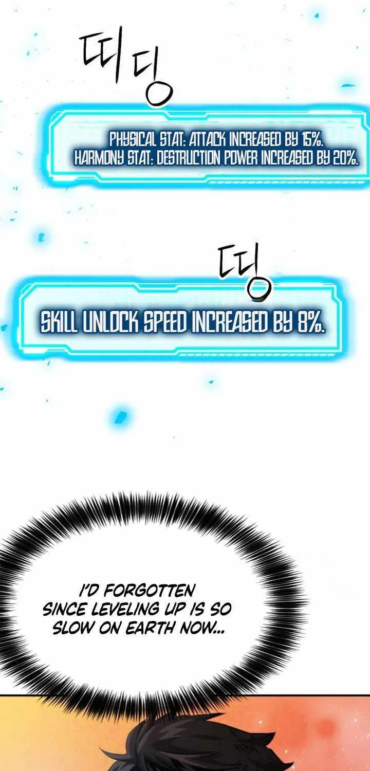Seoul Station Druid Mangakakalot X Chapter 189 Page 106