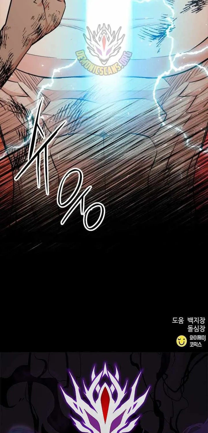 Seoul Station Druid Mangakakalot X Chapter 189 Page 113
