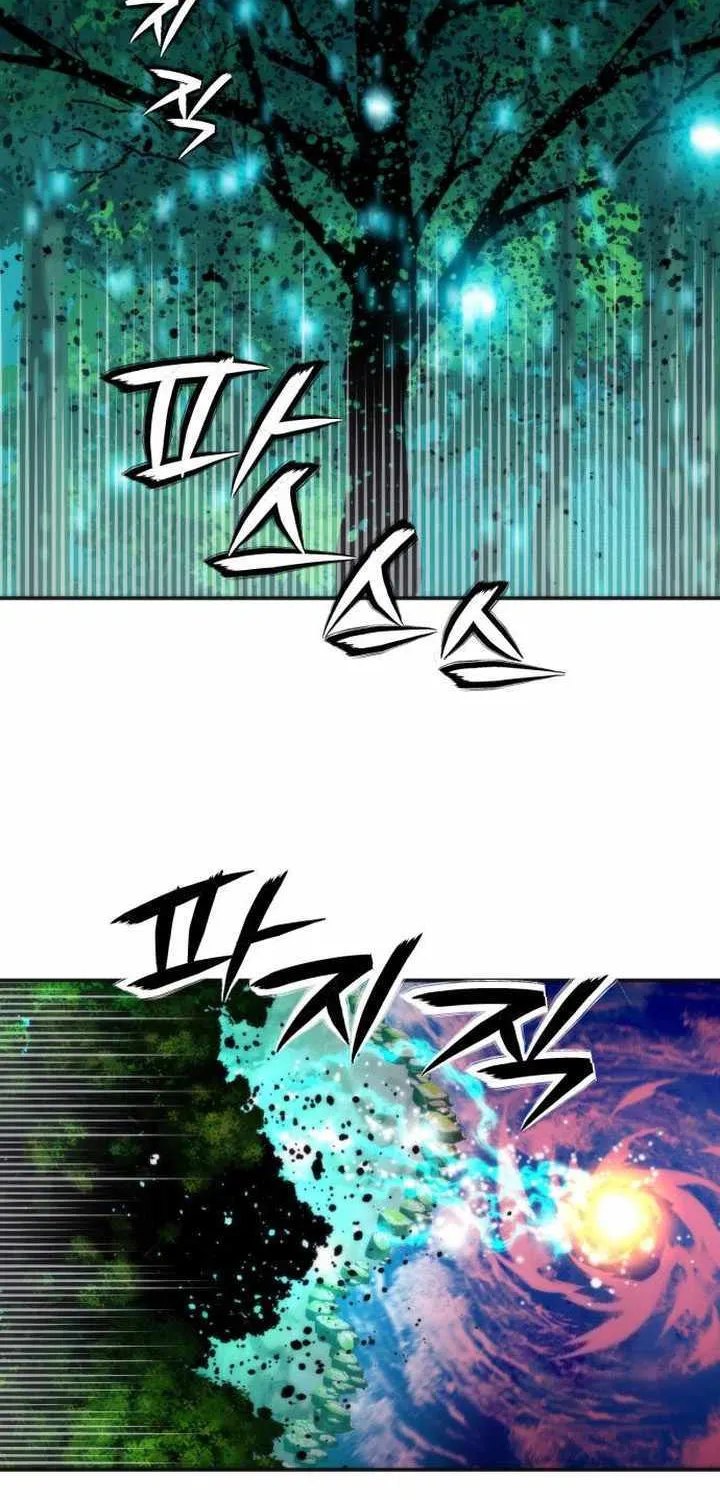 Seoul Station Druid Mangakakalot X Chapter 192 Page 39