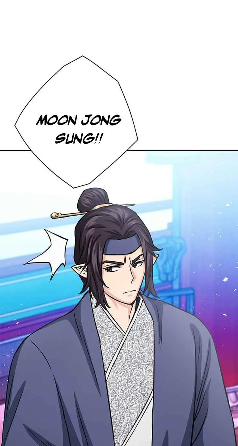 Seoul Station Druid Mangakakalot X Chapter 110.1 Page 41