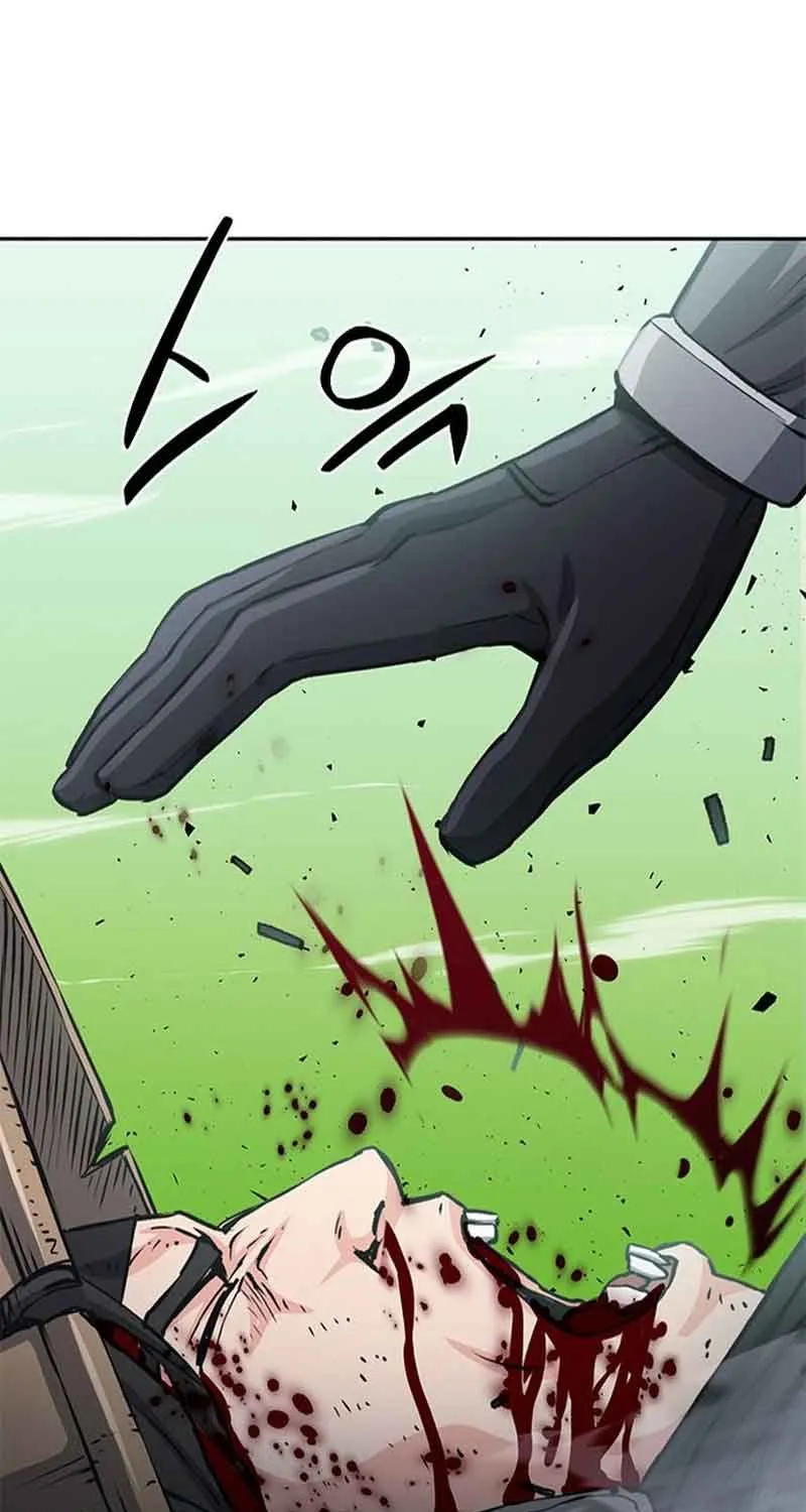 Seoul Station Druid Mangakakalot X Chapter 110.1 Page 76