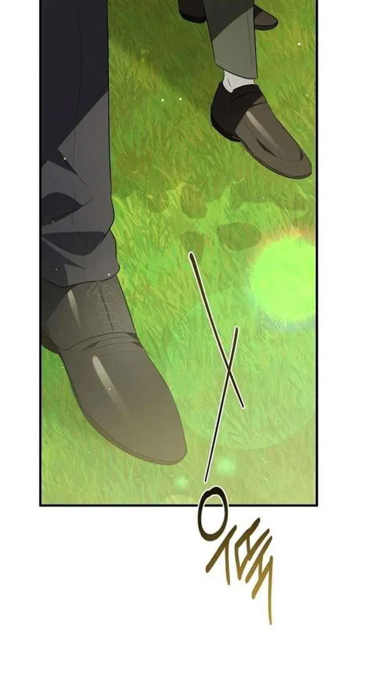 Seeking For Your Forgiveness Mangakakalot X Chapter 16 Page 72