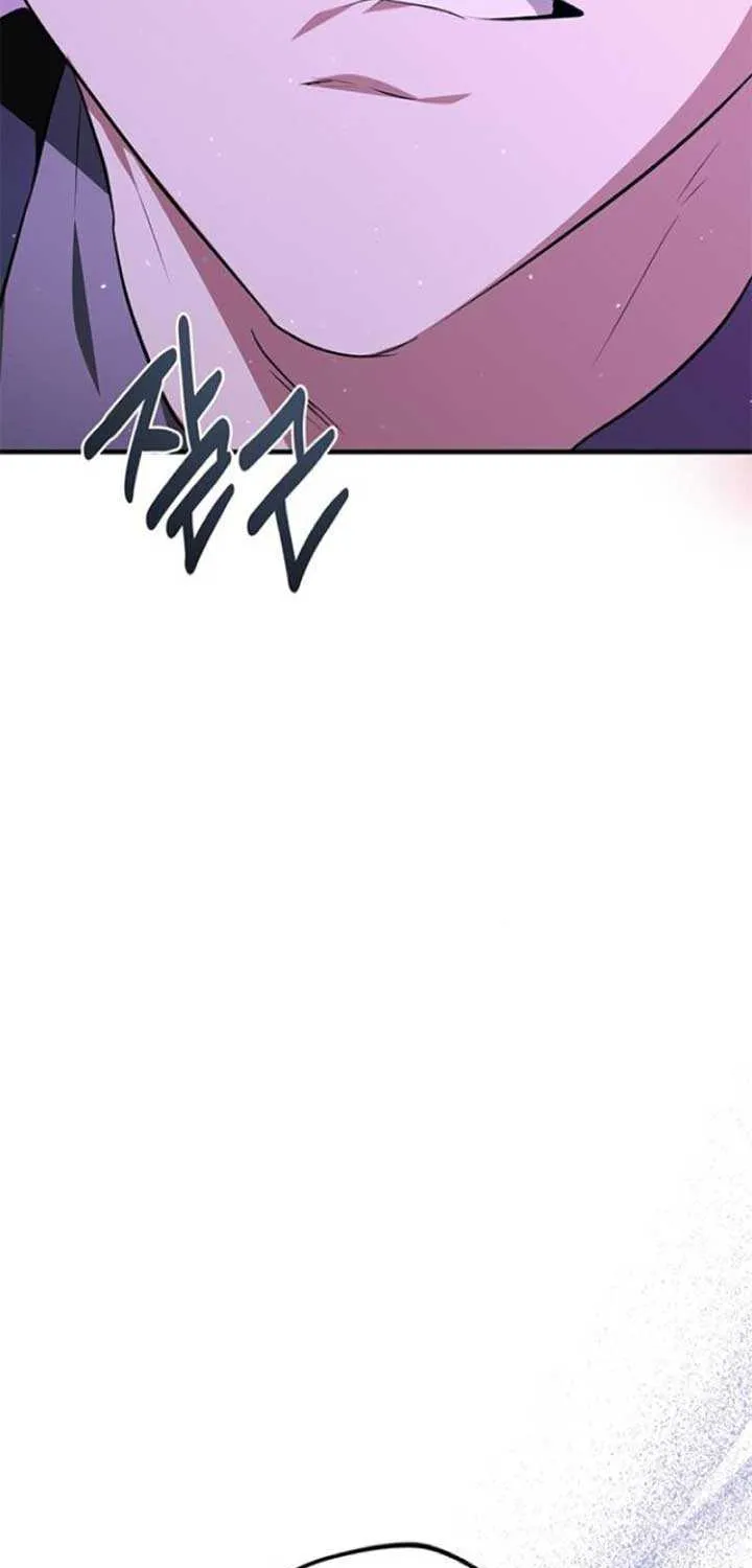 Seeking For Your Forgiveness Mangakakalot X Chapter 22 Page 16