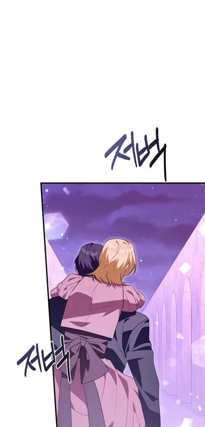 Seeking For Your Forgiveness Mangakakalot X Chapter 22 Page 28