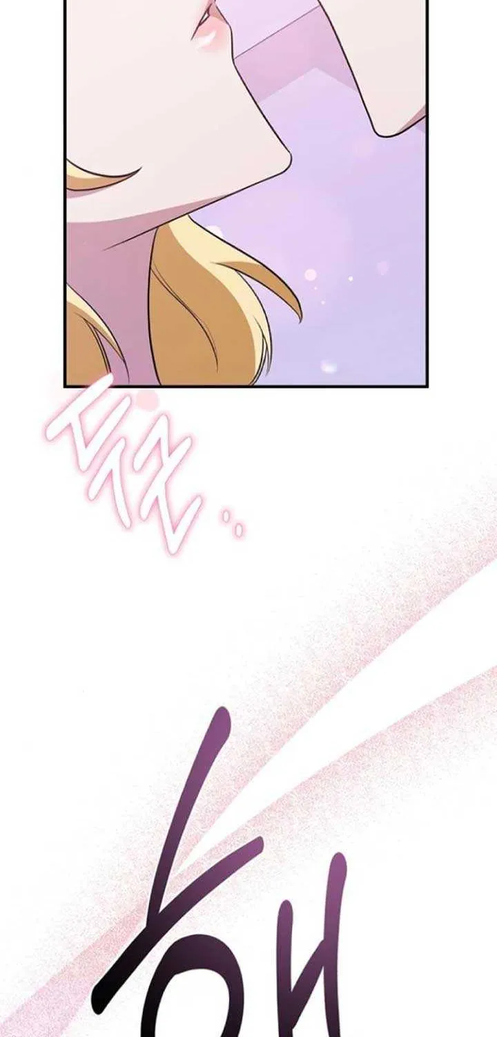 Seeking For Your Forgiveness Mangakakalot X Chapter 22 Page 5