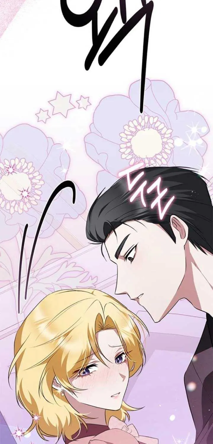 Seeking For Your Forgiveness Mangakakalot X Chapter 22 Page 6