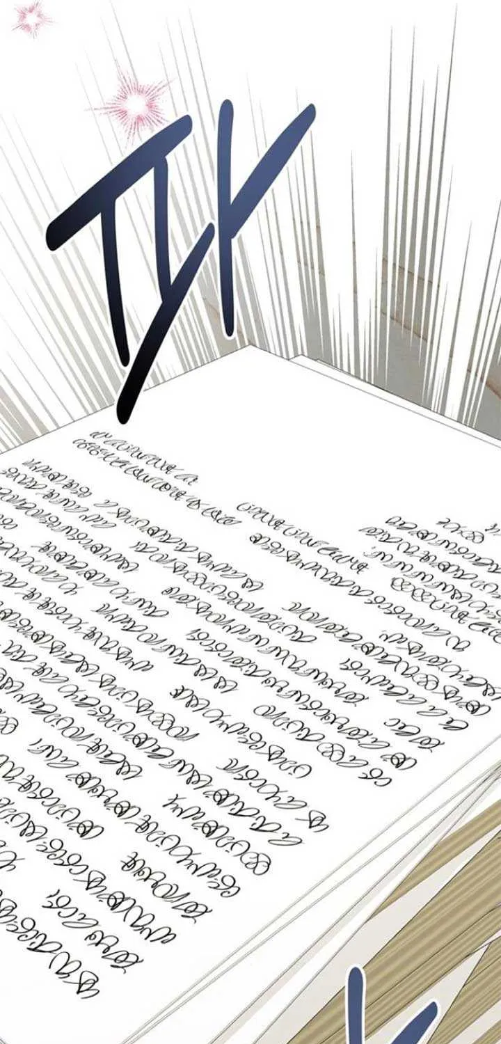 Seeking For Your Forgiveness Mangakakalot X Chapter 22 Page 77