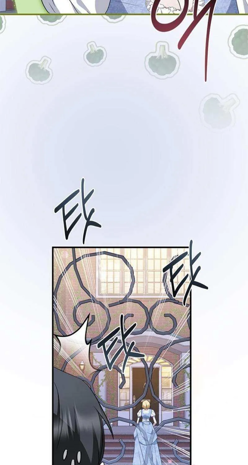 Seeking For Your Forgiveness Mangakakalot X Chapter 23 Page 113