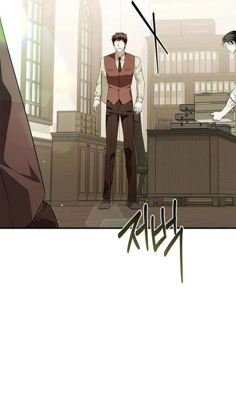 Seeking For Your Forgiveness Mangakakalot X Chapter 23 Page 47