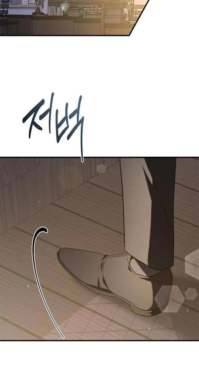 Seeking For Your Forgiveness Mangakakalot X Chapter 23 Page 60