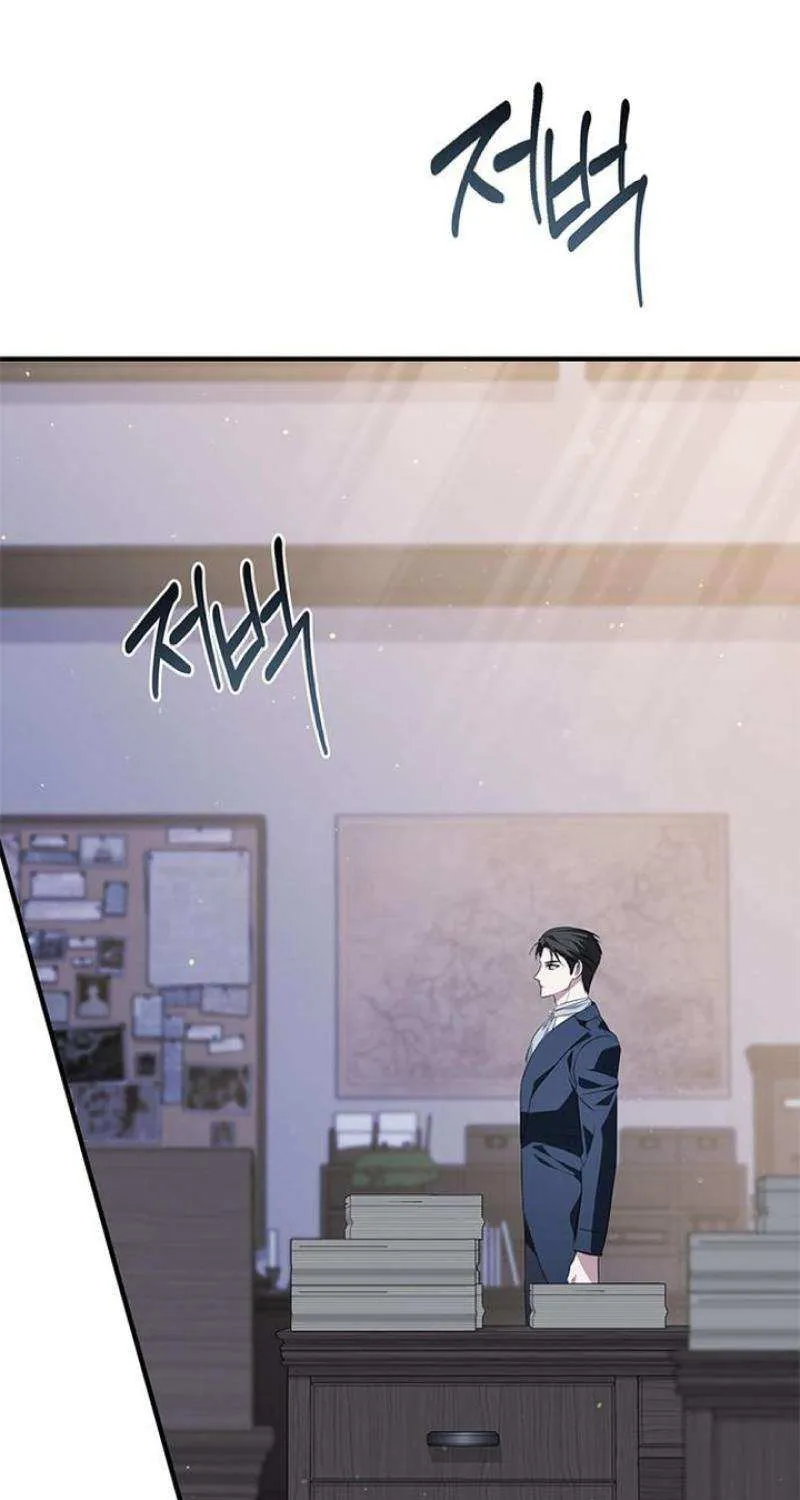 Seeking For Your Forgiveness Mangakakalot X Chapter 23 Page 63
