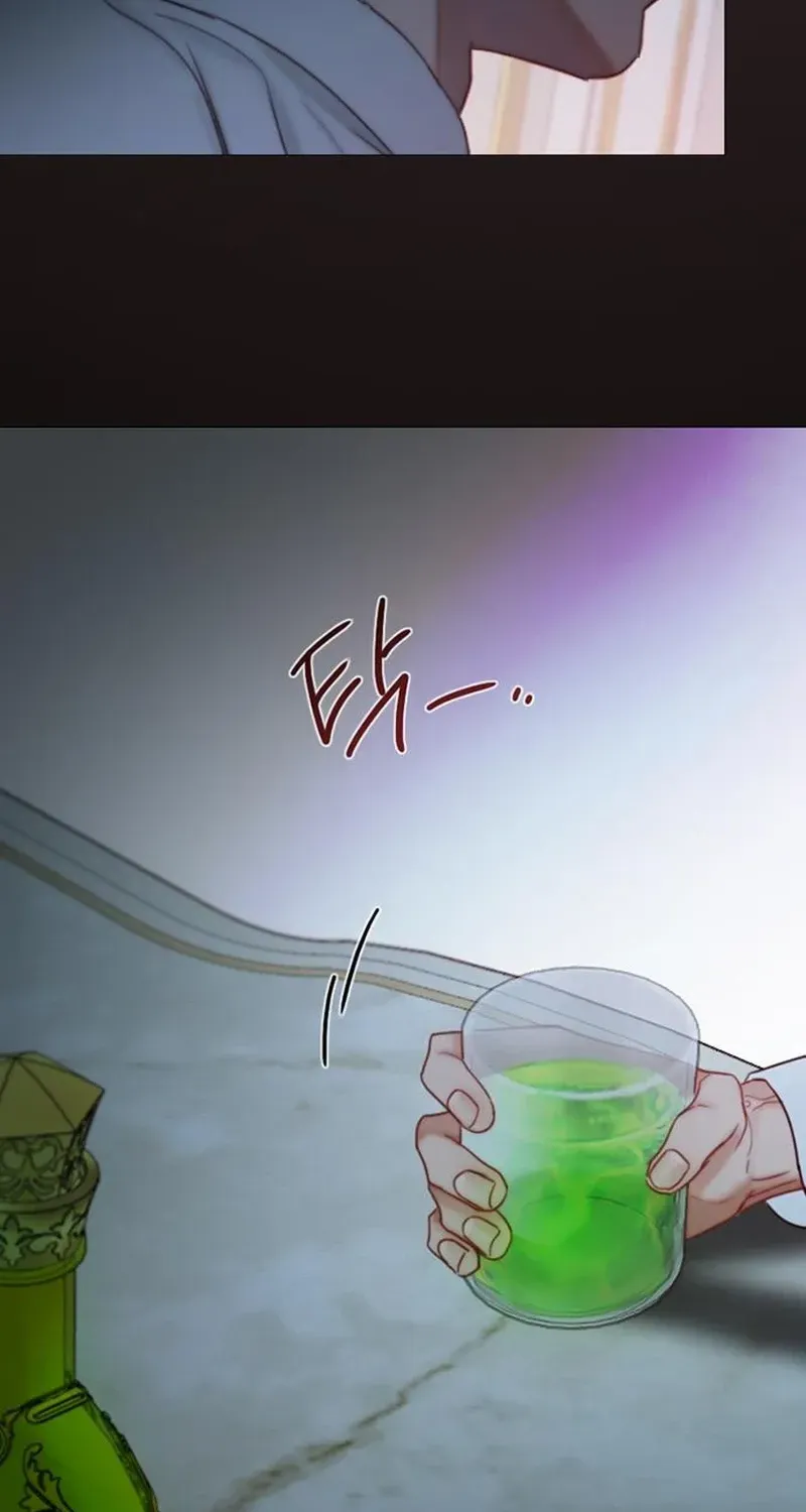Selena Mangakakalot X Chapter 108 Page 11