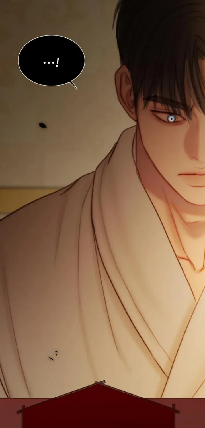 Selena Mangakakalot X Chapter 112 Page 74