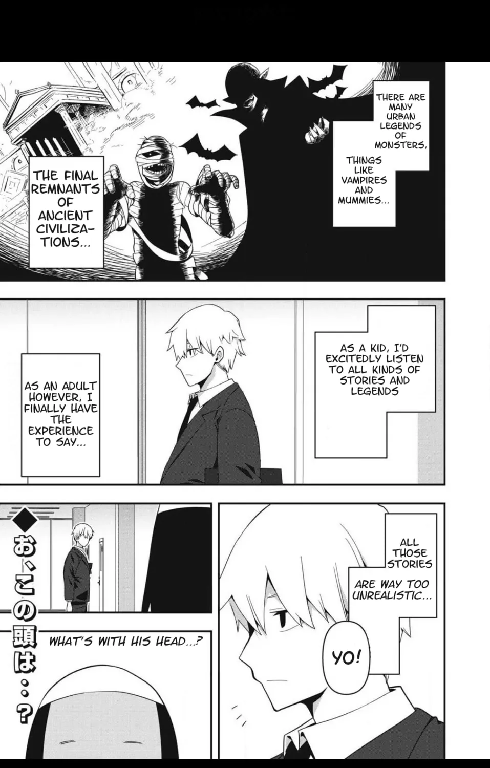 Skeleton Office Mangakakalot X Chapter 2 Page 1