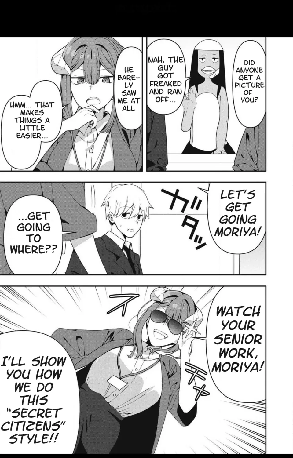 Skeleton Office Mangakakalot X Chapter 2 Page 13