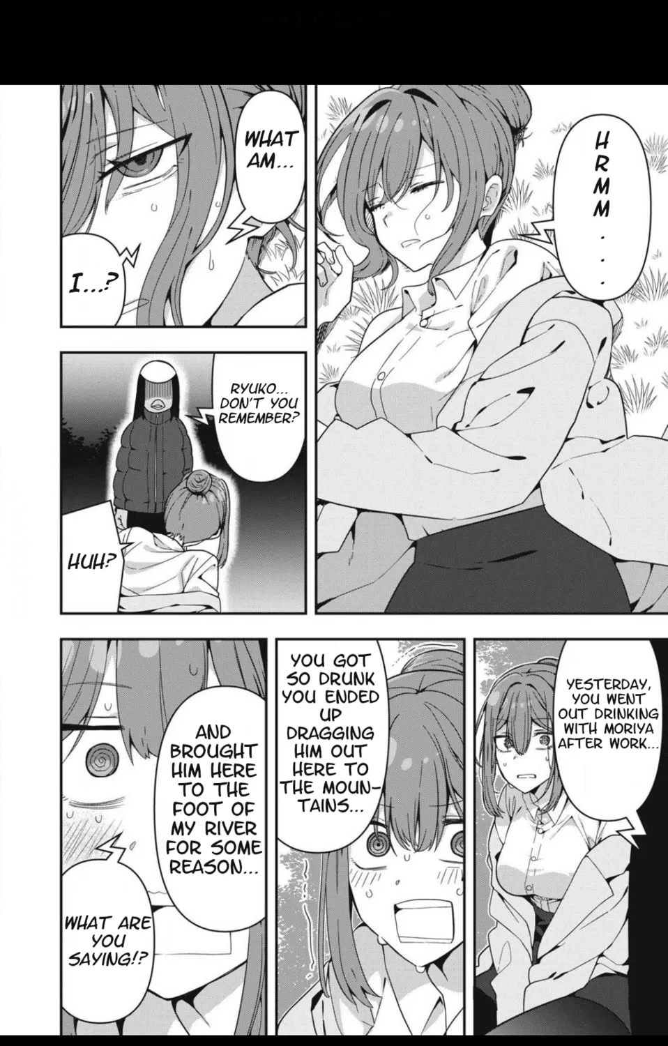 Skeleton Office Mangakakalot X Chapter 2 Page 27