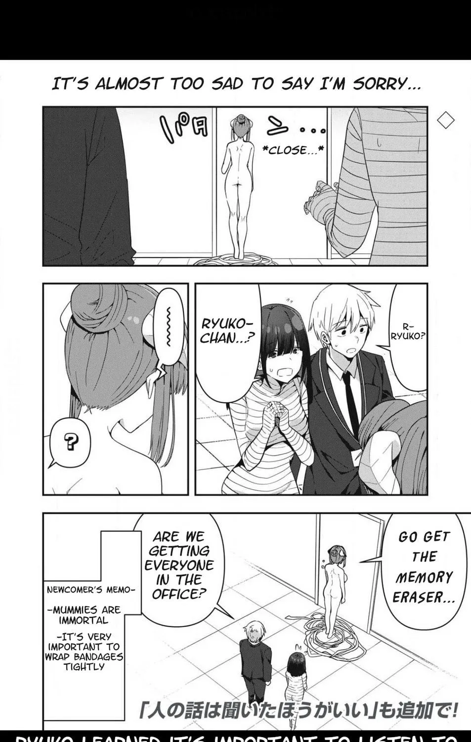 Skeleton Office Mangakakalot X Chapter 3 Page 23