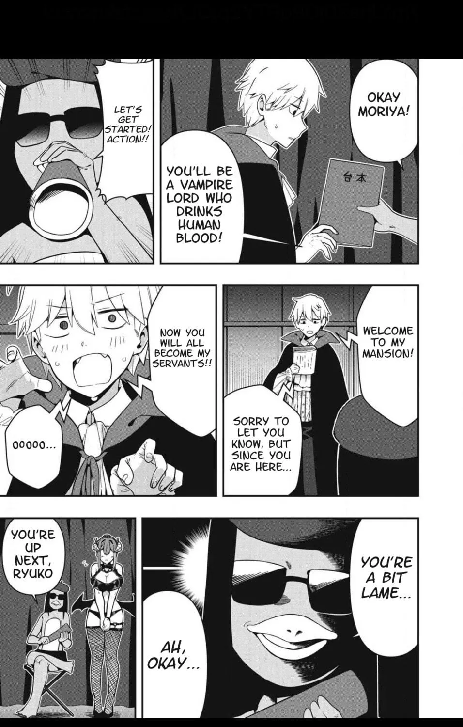 Skeleton Office Mangakakalot X Chapter 5 Page 9