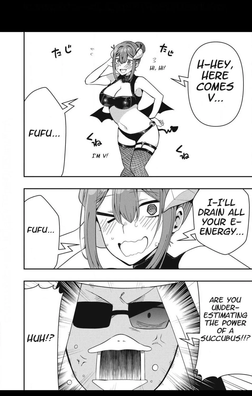 Skeleton Office Mangakakalot X Chapter 5 Page 11