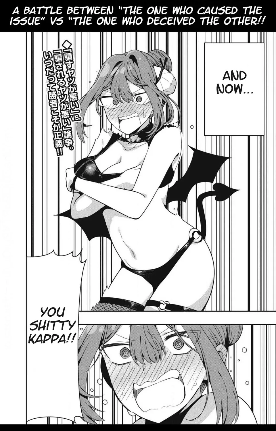 Skeleton Office Mangakakalot X Chapter 5 Page 3