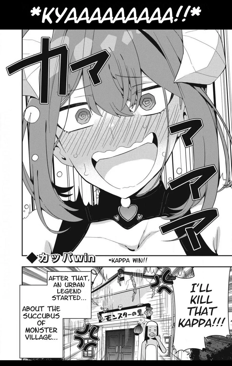 Skeleton Office Mangakakalot X Chapter 5 Page 23