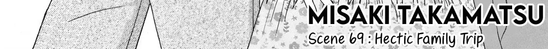Skip and Loafer Mangakakalot X Chapter 69 Page 2
