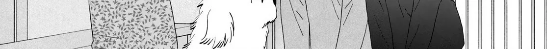 Skip and Loafer Mangakakalot X Chapter 69 Page 18