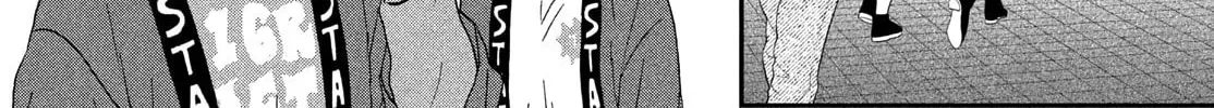 Skip and Loafer Mangakakalot X Chapter 70 Page 2