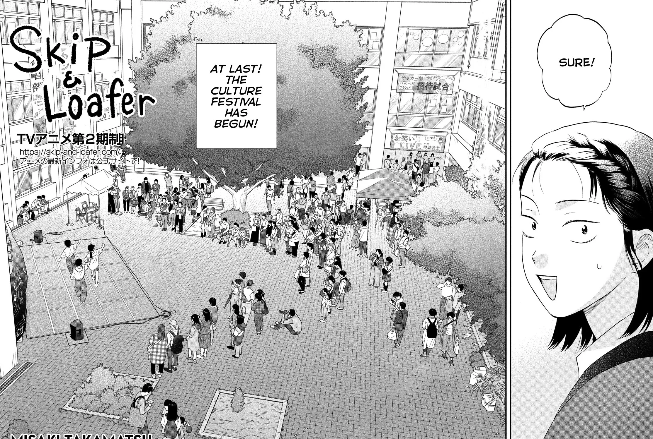 Skip and Loafer Mangakakalot X Chapter 70 Page 3