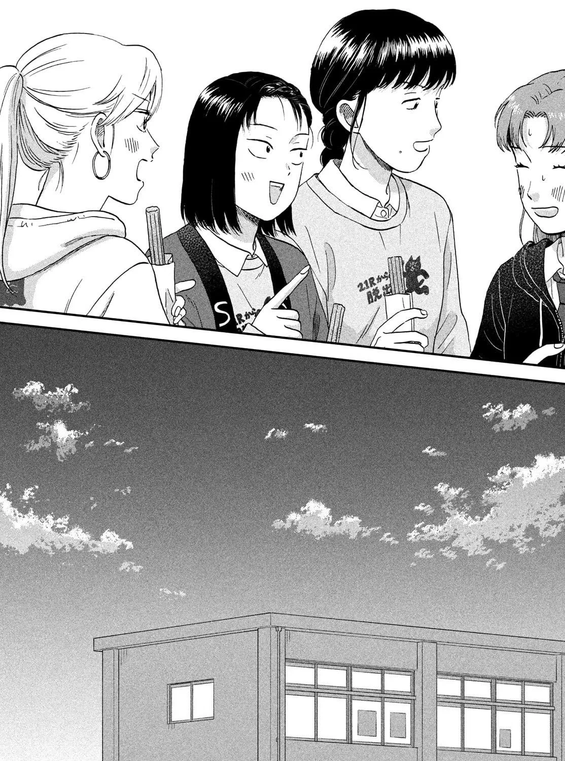 Skip and Loafer Mangakakalot X Chapter 70 Page 39