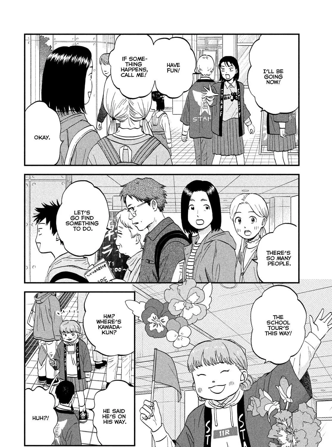 Skip and Loafer Mangakakalot X Chapter 70 Page 5