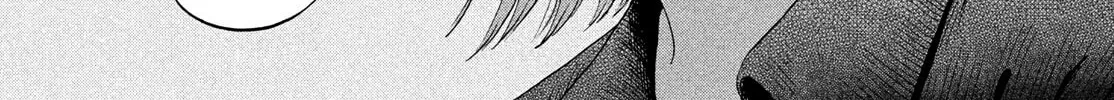 Skip and Loafer Mangakakalot X Chapter 71 Page 34