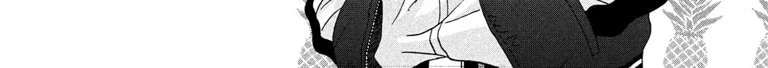 Skip and Loafer Mangakakalot X Chapter 71 Page 52