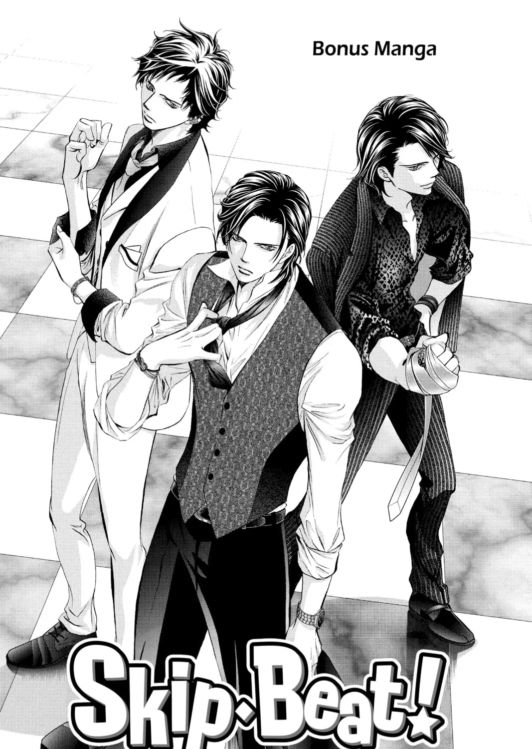 Skip Beat! Mangakakalot X Chapter 318.5 Page 1