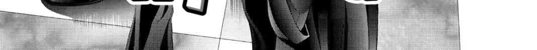 Skip Beat! Mangakakalot X Chapter 318.5 Page 2