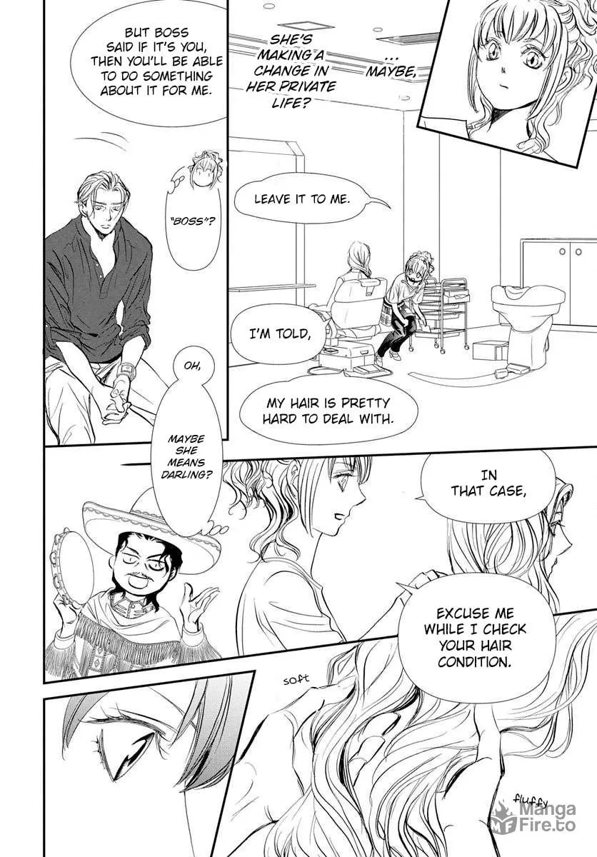 Skip Beat! Mangakakalot X Chapter 332 Page 16
