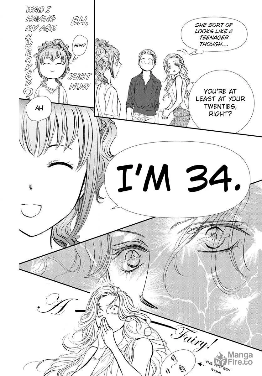 Skip Beat! Mangakakalot X Chapter 332 Page 10