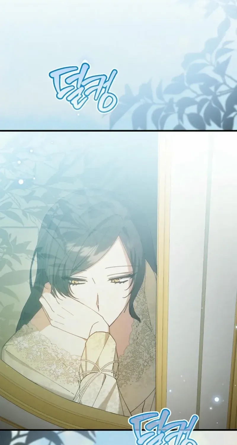 Show Window Scandal Mangakakalot X Chapter 16 Page 37
