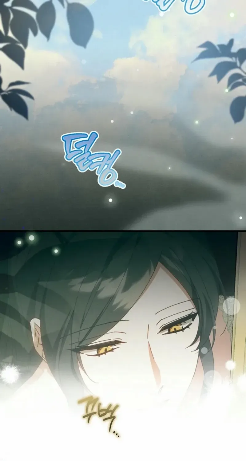Show Window Scandal Mangakakalot X Chapter 16 Page 38