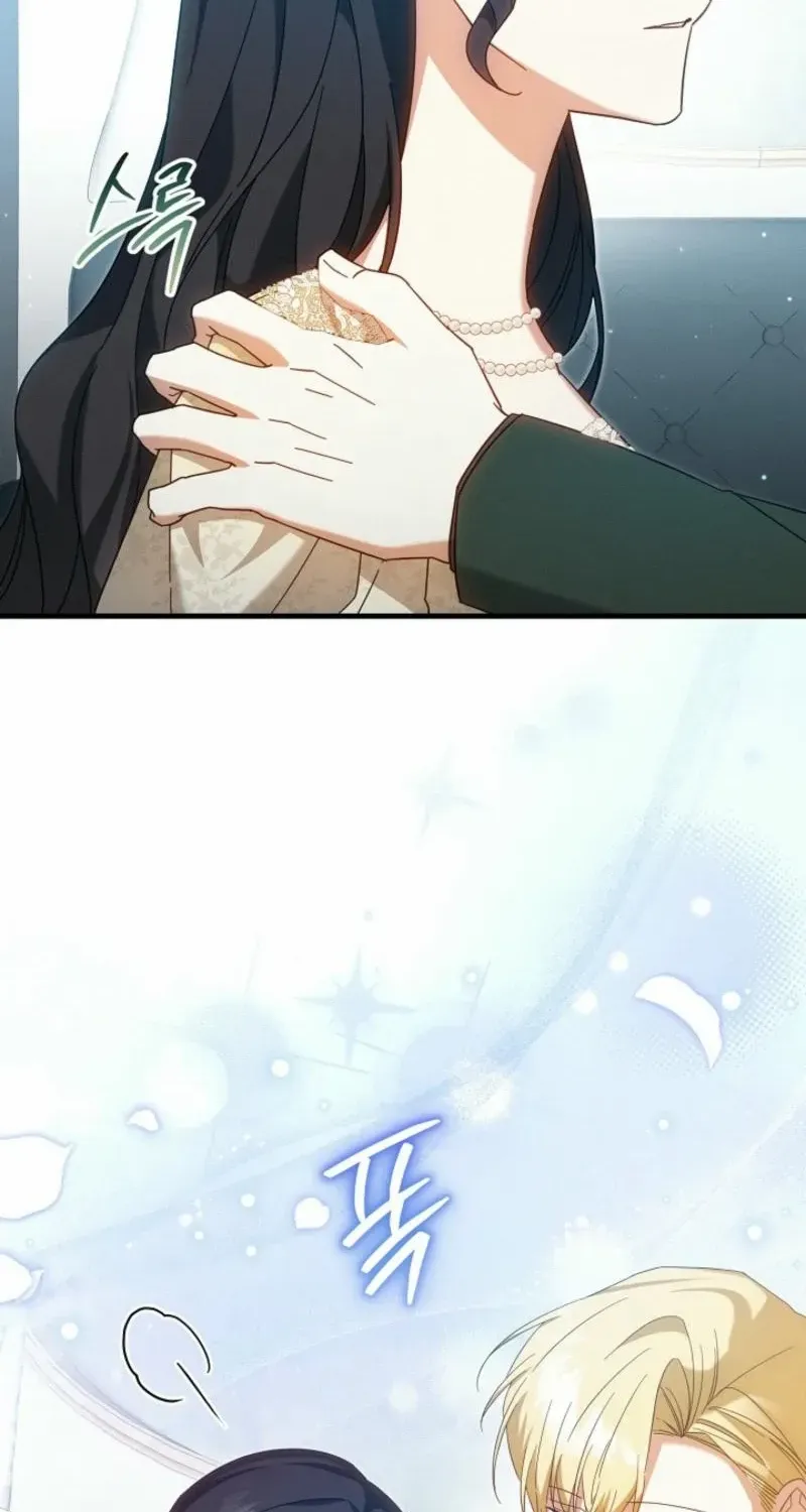 Show Window Scandal Mangakakalot X Chapter 16 Page 44