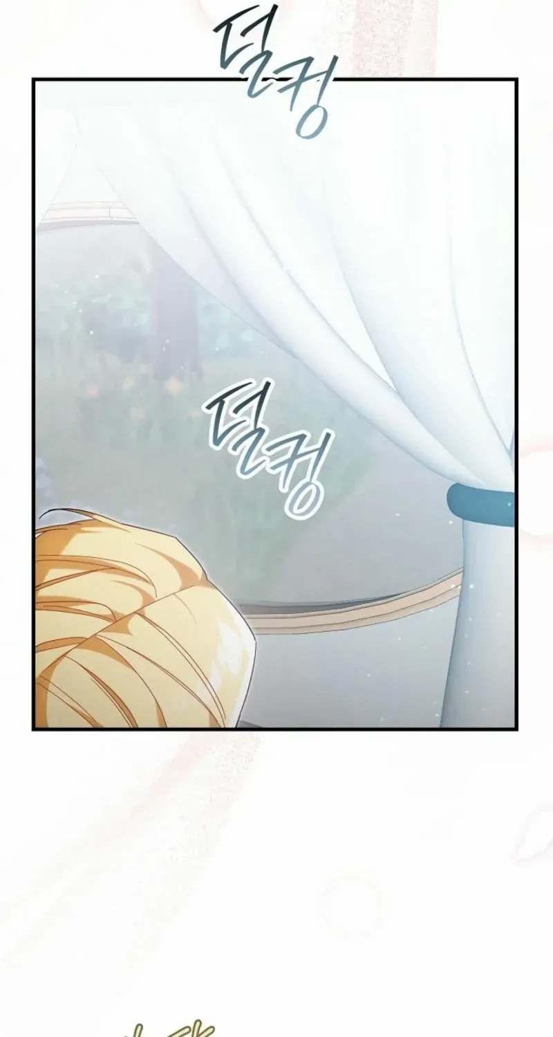 Show Window Scandal Mangakakalot X Chapter 16 Page 51
