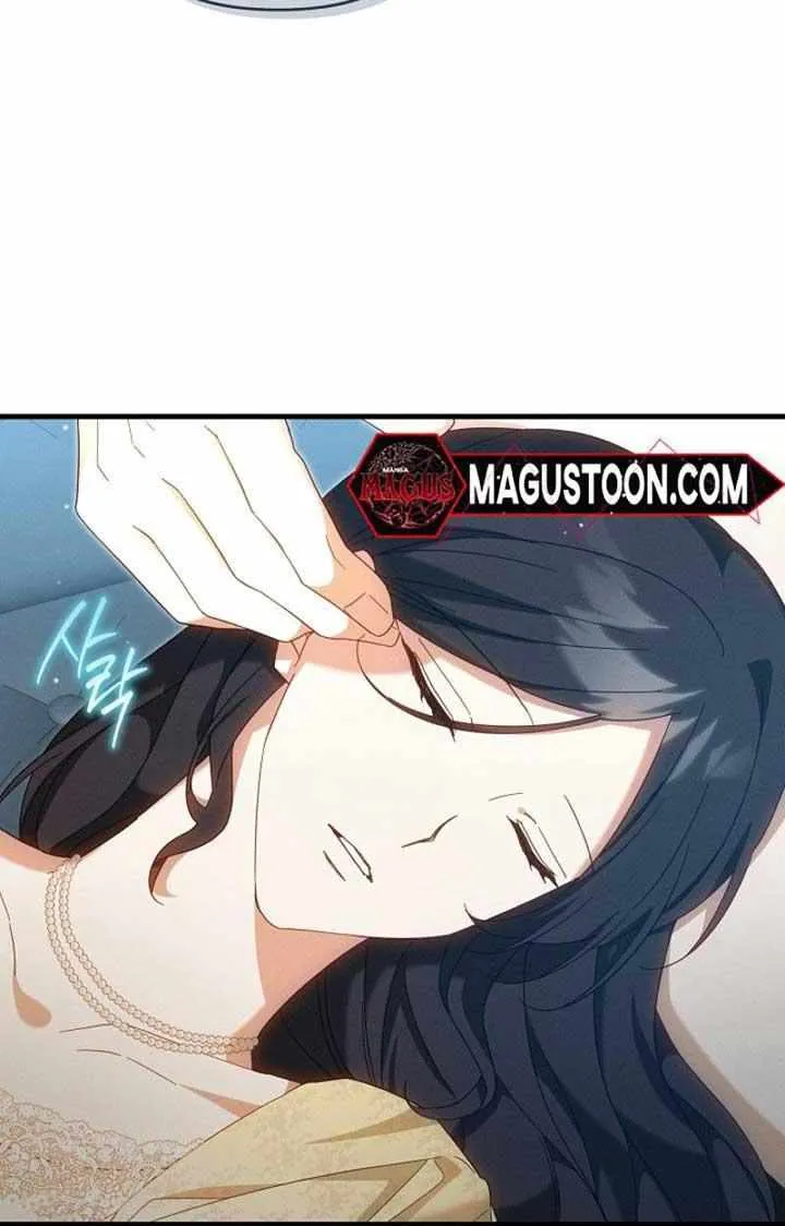 Show Window Scandal Mangakakalot X Chapter 17 Page 20