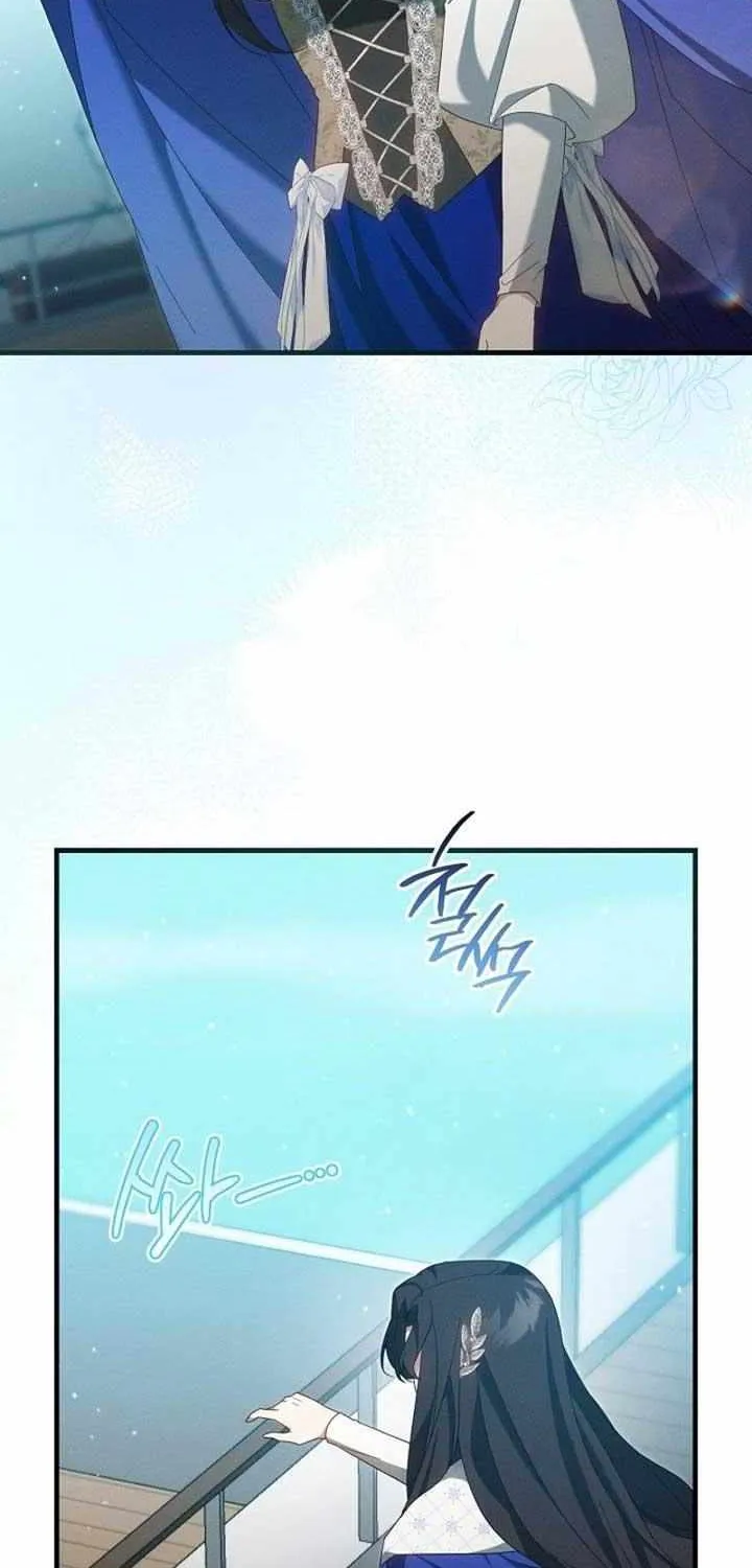 Show Window Scandal Mangakakalot X Chapter 17 Page 26