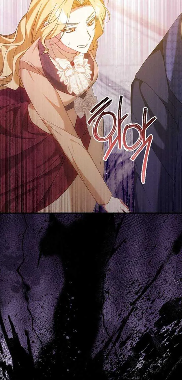 Show Window Scandal Mangakakalot X Chapter 18 Page 14