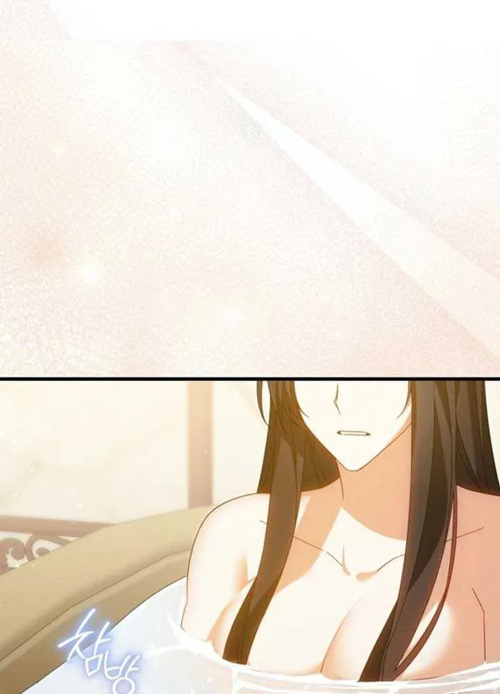Show Window Scandal Mangakakalot X Chapter 18 Page 44